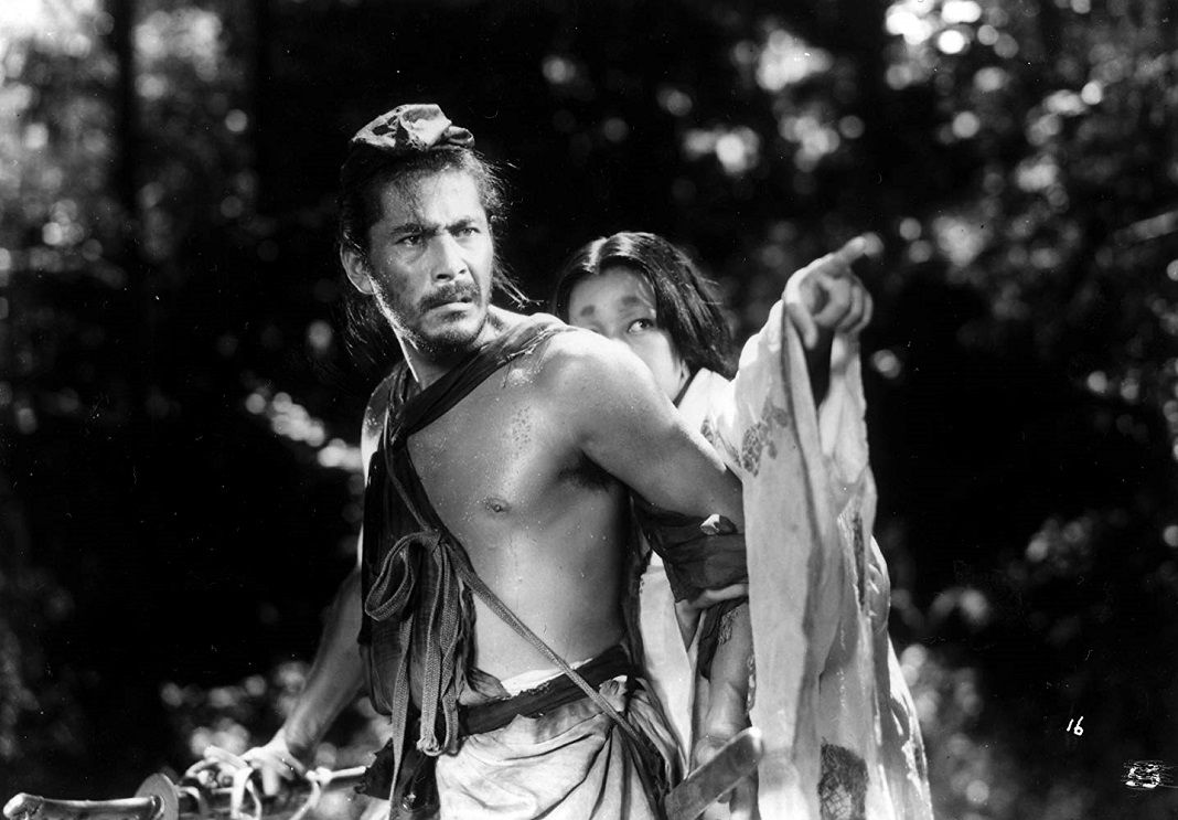 Rashomon-2