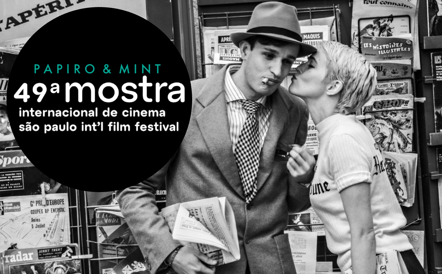 São Paulo International Film Festival 2025